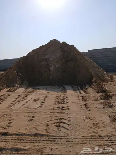 يوجد بطحه رياض بطحه ناعم جده خرسانه طرطشه سبيس بطحاء الرياض 0