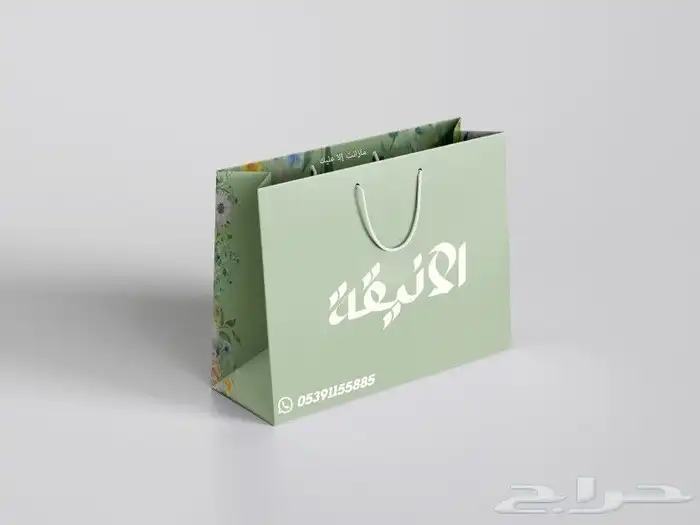 مطبعه طباعه مطبوعات هارد كفر  طباعة أكياس بكسات   بكجات 6