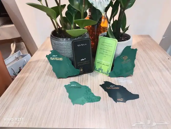 السلام عليكم  لتنفيذ كافة انواع المطبوعات كروت فواتير برو 0