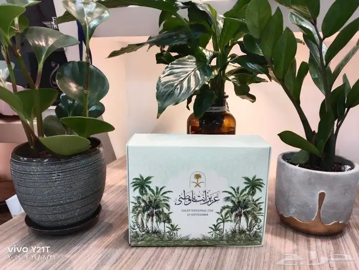 السلام عليكم  لتنفيذ كافة انواع المطبوعات كروت فواتير برو 4