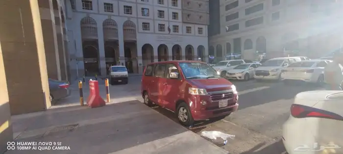 المدينه المنورة 5