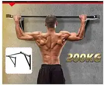 جهاز عقلة متوازي  جهاز تمارين رياضية 1