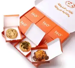 مطبوعات_طباعة بوكسات_طباعة اكياس_اكواب ورقية_بوكسات بيتزا 3