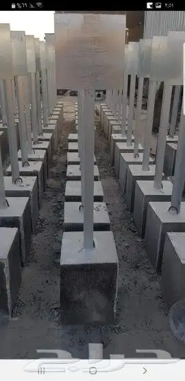 صبيات وحواجز خرسانية 7