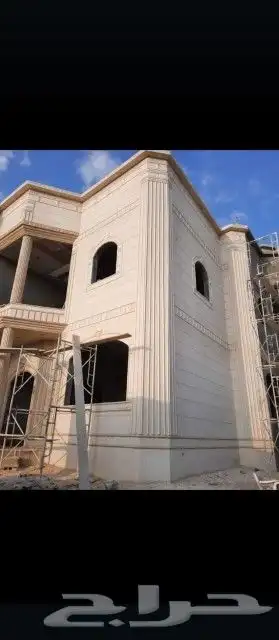 لياسه ملونه بديل الحجر الطبيعي دغنيك عن ليسه عيدي وابويه 4