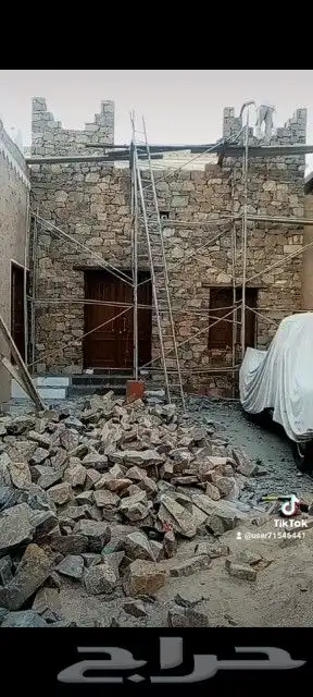 شغل حفار ويد وبكلين 7