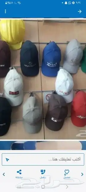 مطبوعات_طباعة بوكسات_طباعة اكياس_اكواب ورقية_بوكسات بيتزا 9