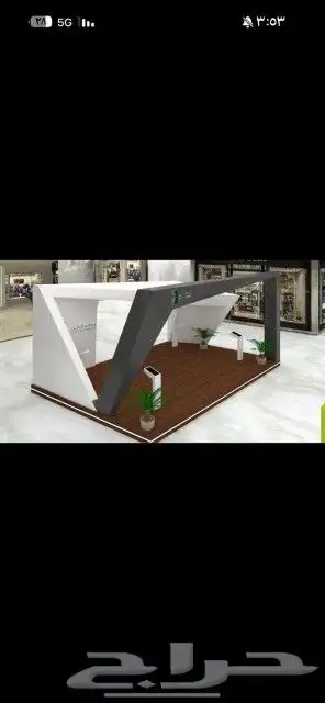 فعاليات وتنظيم مؤتمرات وتنفيذ أجنحة و بوثات المعارض 19