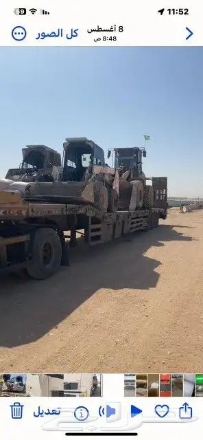 لوبد في القصيم 0