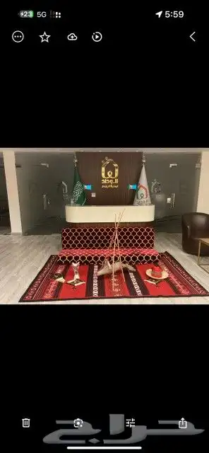 تأجير بيت شعر وديكورات لليوم الوطني 94 4