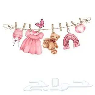 تصميم دعوات الكترونيه أو مواليد 3