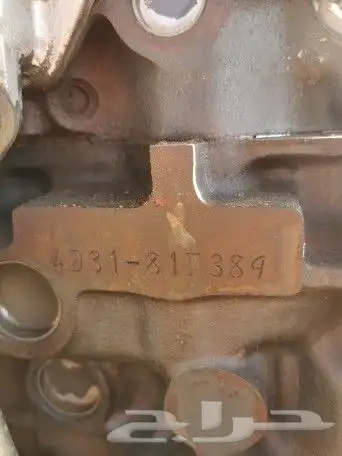 دينه دينا مستبيشي 92 تشليح 1