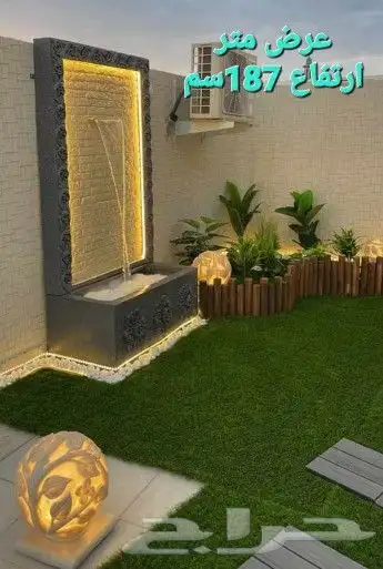 شركة تنسيق حدائق 2