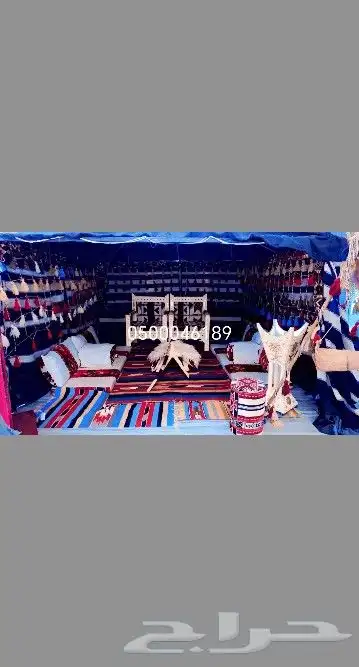 تأجير خيام 5