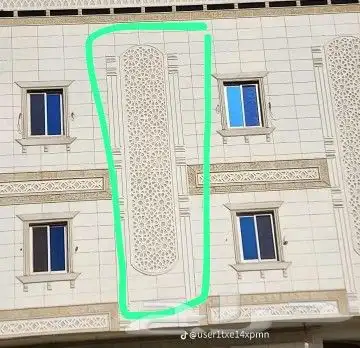 لياسه ملونه بديل الحجر الطبيعي دغنيك عن ليسه عيدي وابويه 9