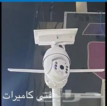 ابحث علي عمل في مجال الكاميرات المراقبه 1