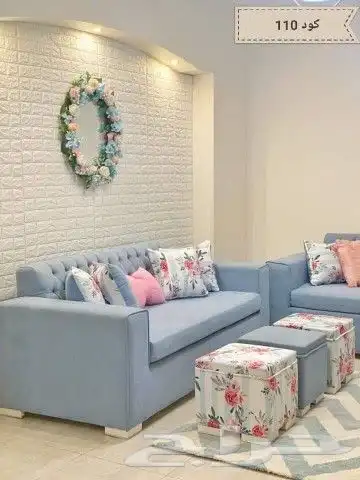 نستقبل تفصيل الجلسات والستائر 7