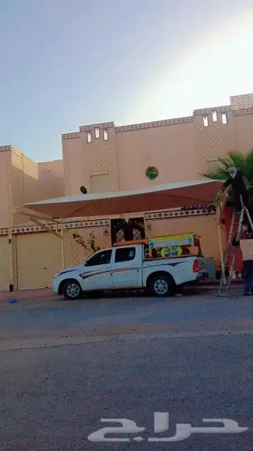 مضلات وسواتر لتواصل 2