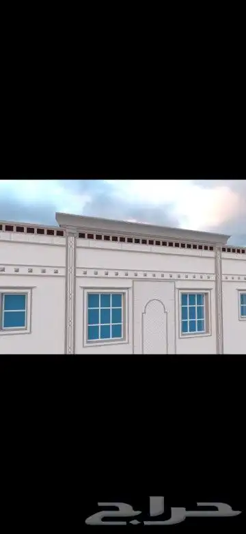 لياسه ملونة وديكورات خارجيه بديل الحجر الطبيعي 4