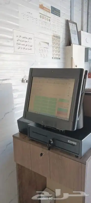 جهاز كاشير لمس متكامل جديد مستخدم كاشير مغسلة حلاق مطعم حلاق 1