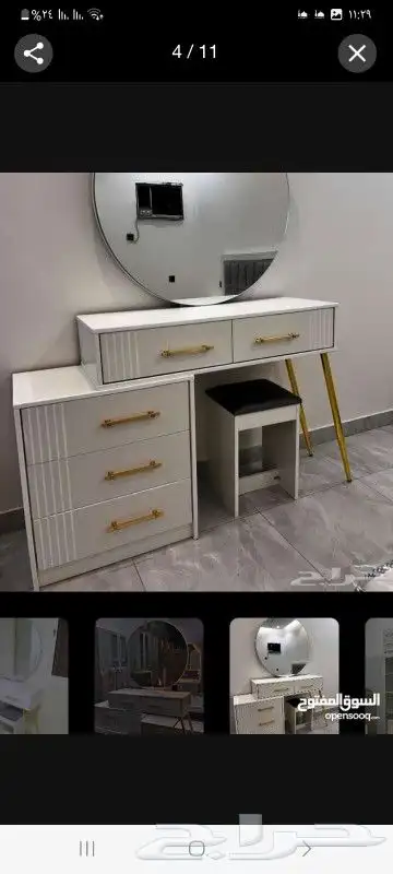غرفه نوم جديد 10