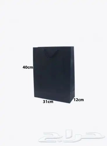 إستكرات أكياس عبايات بوكسات كروت بخ عطر 1