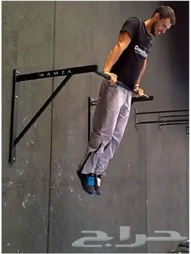 جهاز عقلة متوازي  جهاز تمارين رياضية 0