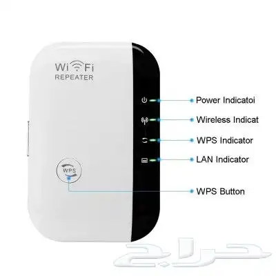مكرر شبكة Wi-Fi 2