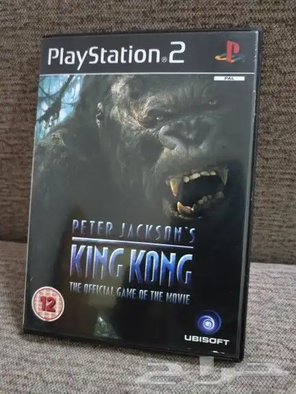 اشرطة سوني 2 10