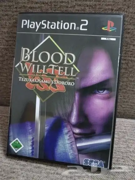 اشرطة سوني 2 18