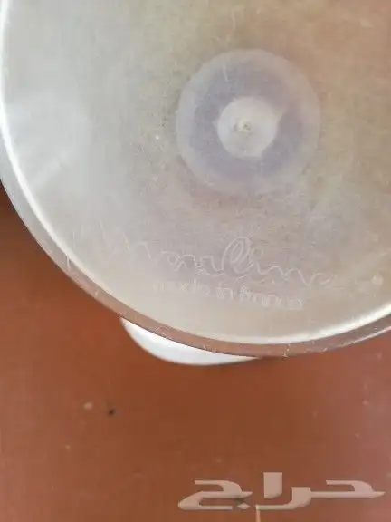 مطاحن مولينكس فرنسي 3