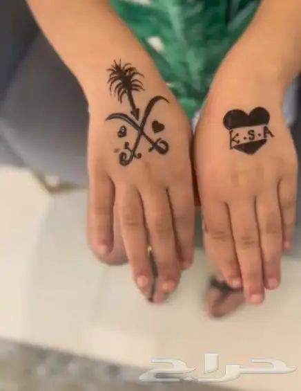 نقش يوم الوطني 0