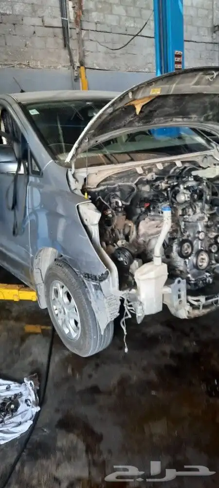 مكينة اتش ون 2020 3