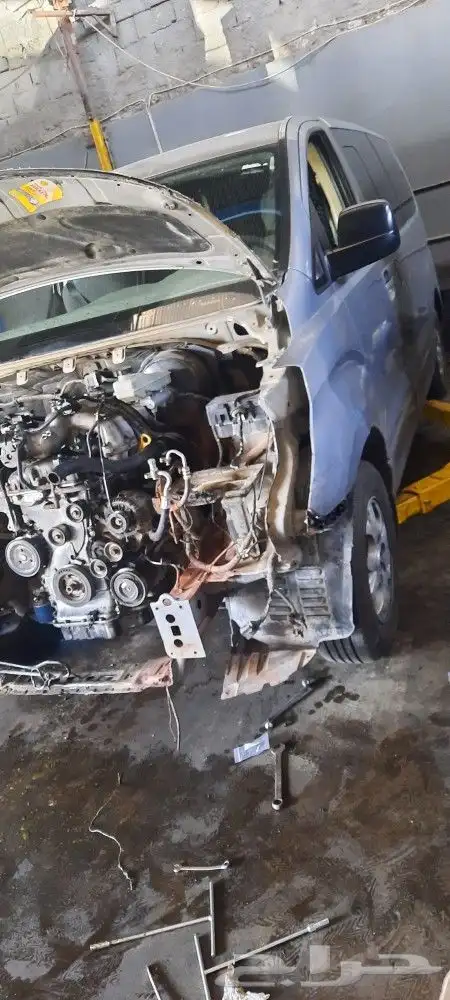 مكينة اتش ون 2020 0