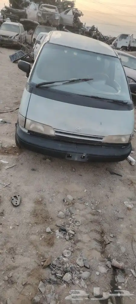 برفيا 1993 2