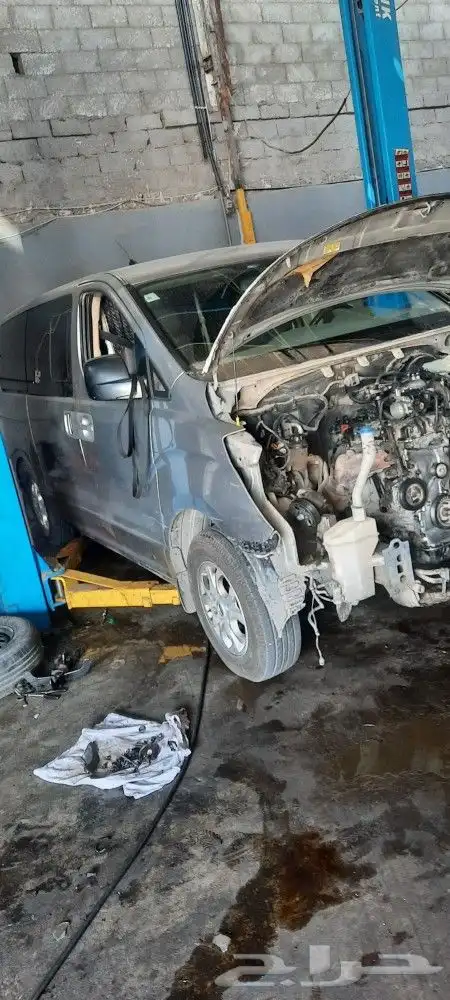 مكينة اتش ون 2020 2