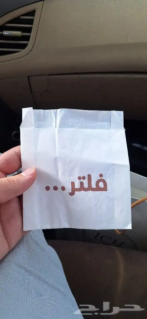 طباعة_مطبوعات_طباعة بوكسات_أكياس ورقية_بروشورات_اختام_فواتير 1