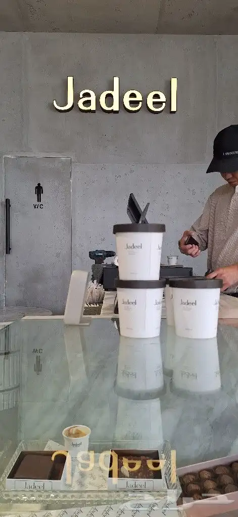 طباعة_مطبوعات_طباعة بوكسات_أكياس ورقية_بروشورات_اختام_فواتير 4