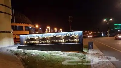 ابو احمد كافة أعمال النجارة وديكورات بفضل الله 45