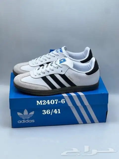 شوزات ماستر 16