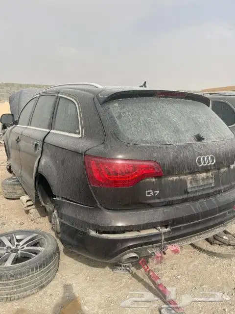 قطع غيار Q7 0