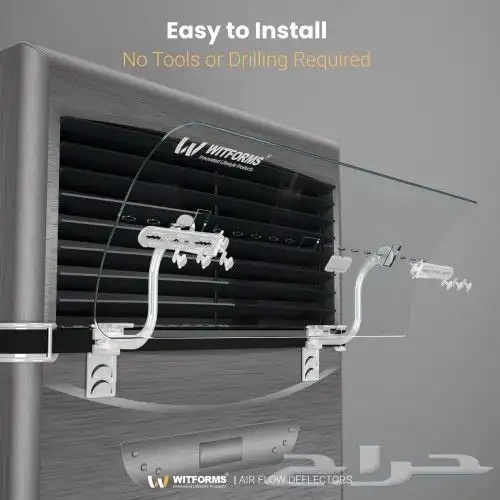 موزع موجه مصدات حاجز عاكس مانع ساتر هواء مكيفات اسبليت 6