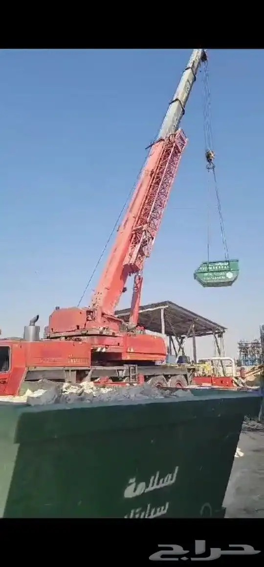 اقرب ونش وكرين بالرياض 0