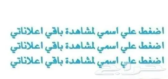 لكزس LS 400 خليجي 18