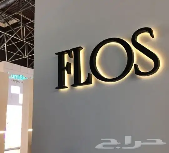 لوحاة اعلانيه 7