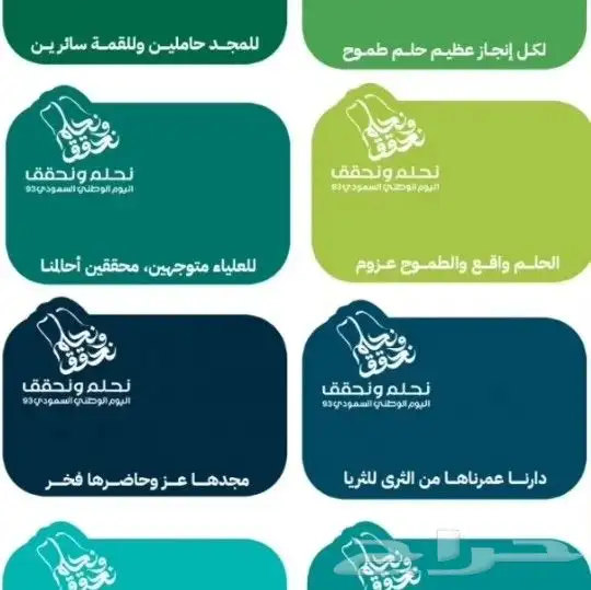 السلام عليكم  لتنفيذ كافة انواع المطبوعات كروت فواتير برو 6