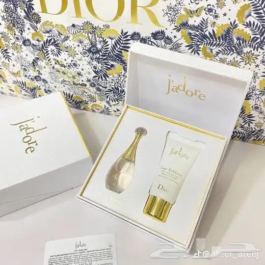 اجمل العطور الميني 4