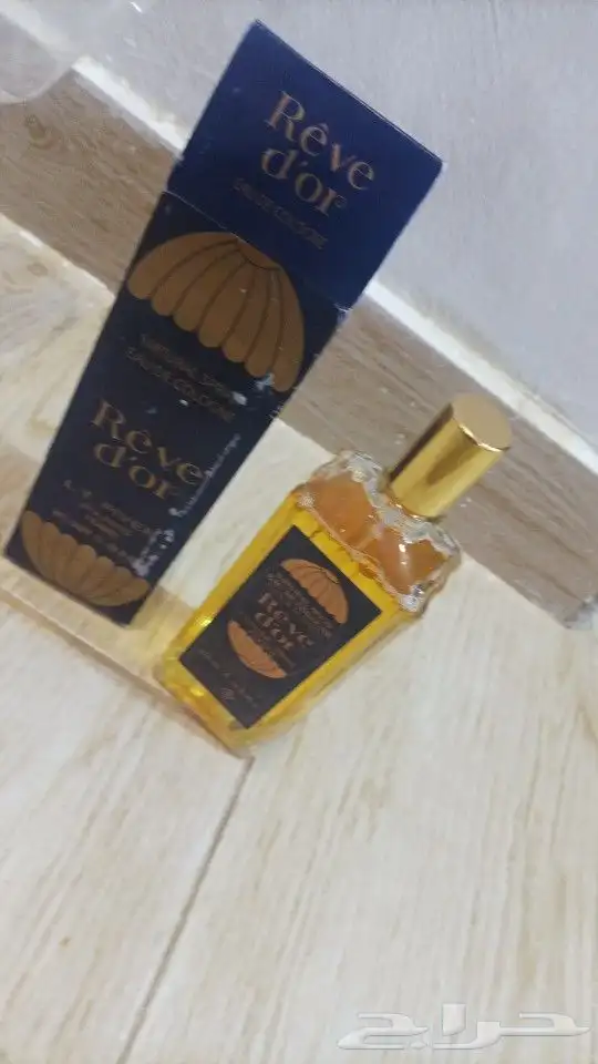 كلونيه رجالي 1