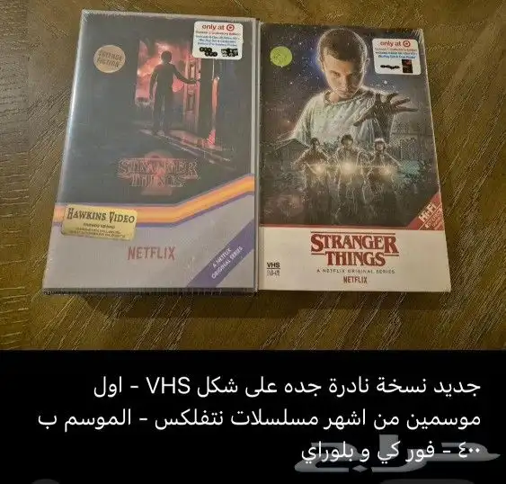افلام اصلية - Movies DVD Blu-ray 4K 26