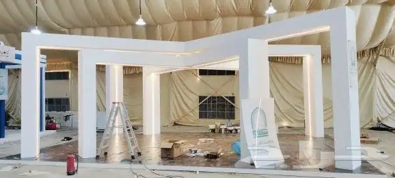 فعاليات وتنظيم مؤتمرات وتنفيذ أجنحة و بوثات المعارض 16